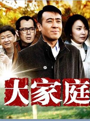 来自喵星的岁酱-黑筒袜211分半[1V 1P/838MB]